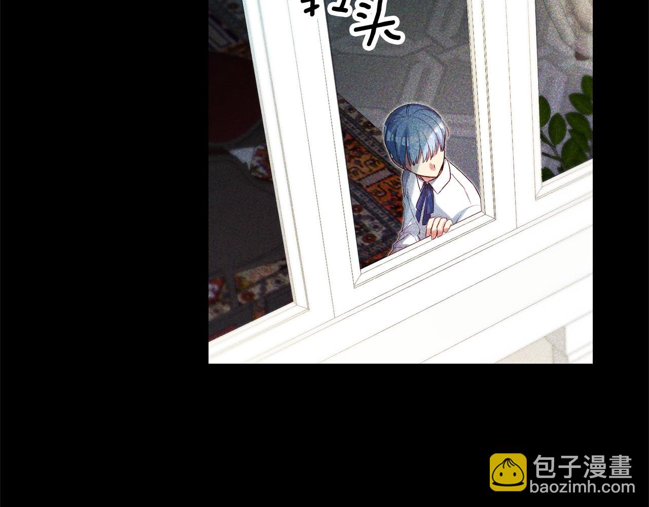 第88话 孤独的怪物33