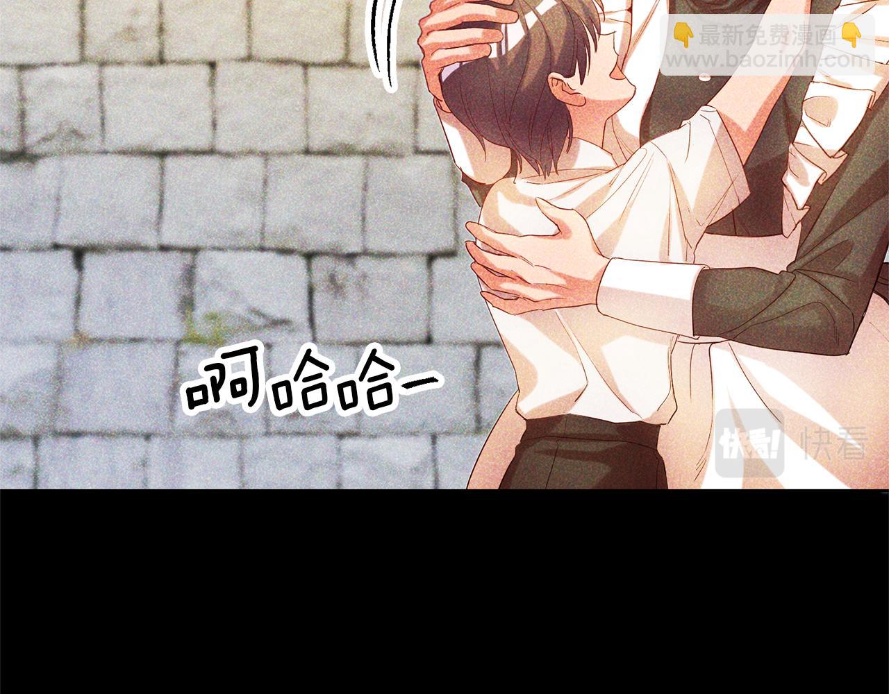 第88话 孤独的怪物36