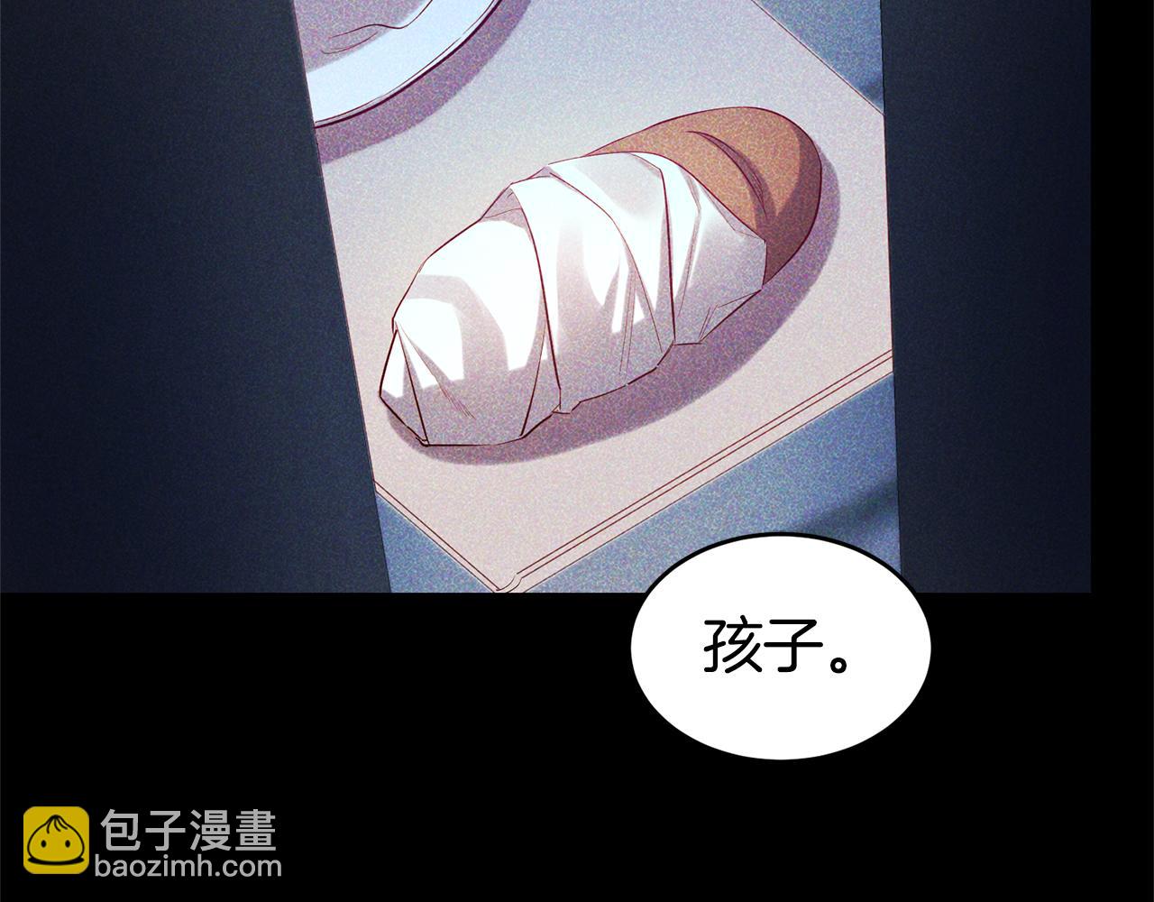 第88话 孤独的怪物5