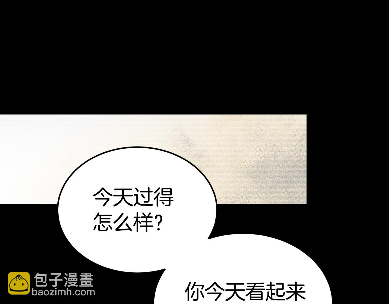 第88话 孤独的怪物51
