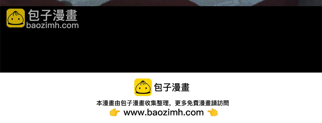 第88话 孤独的怪物53
