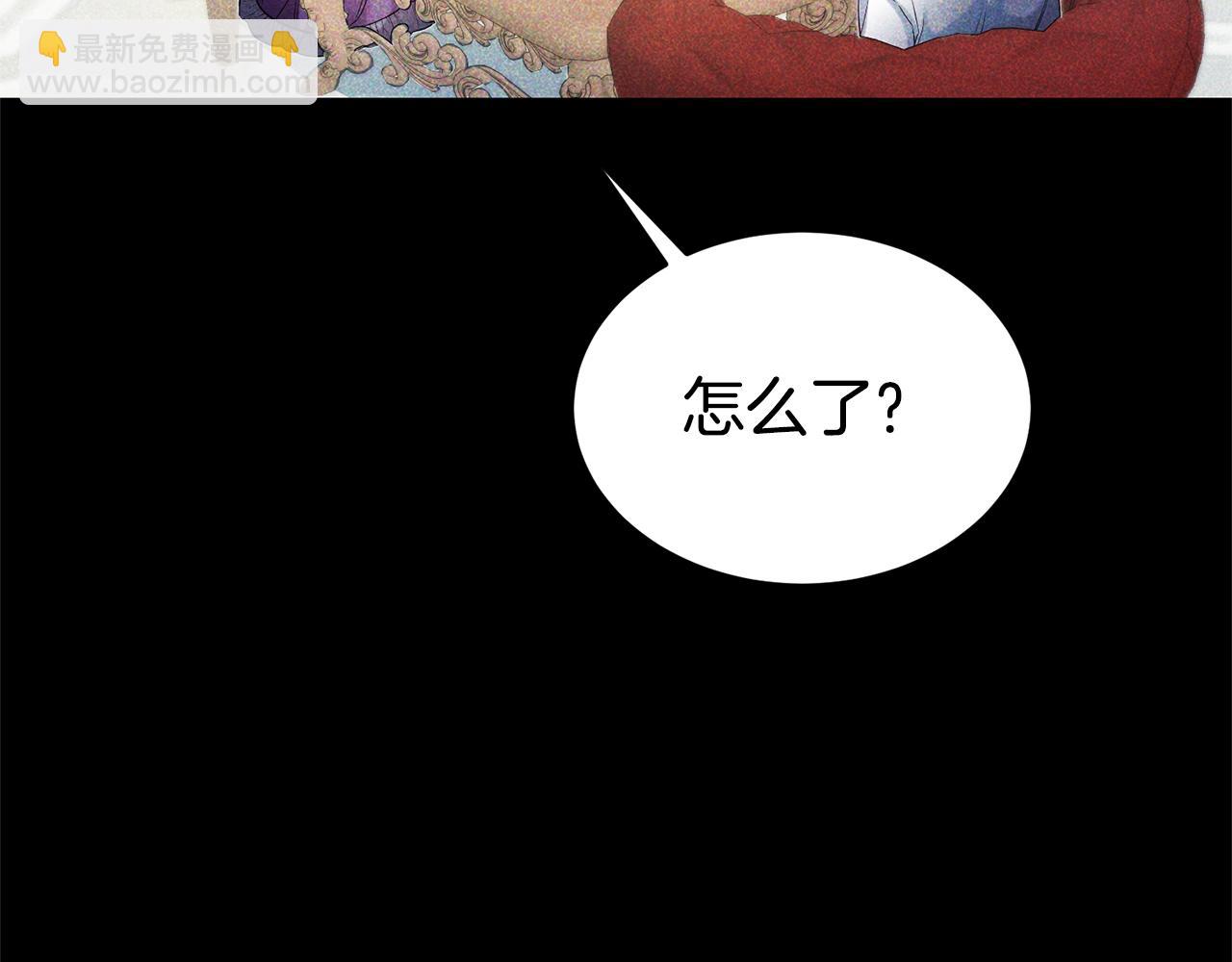第88话 孤独的怪物55