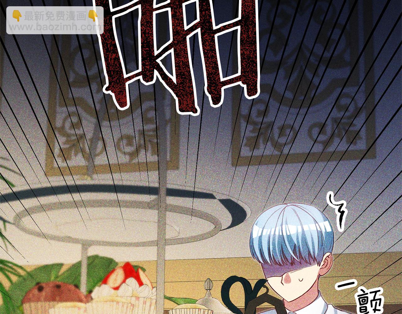 第88话 孤独的怪物63
