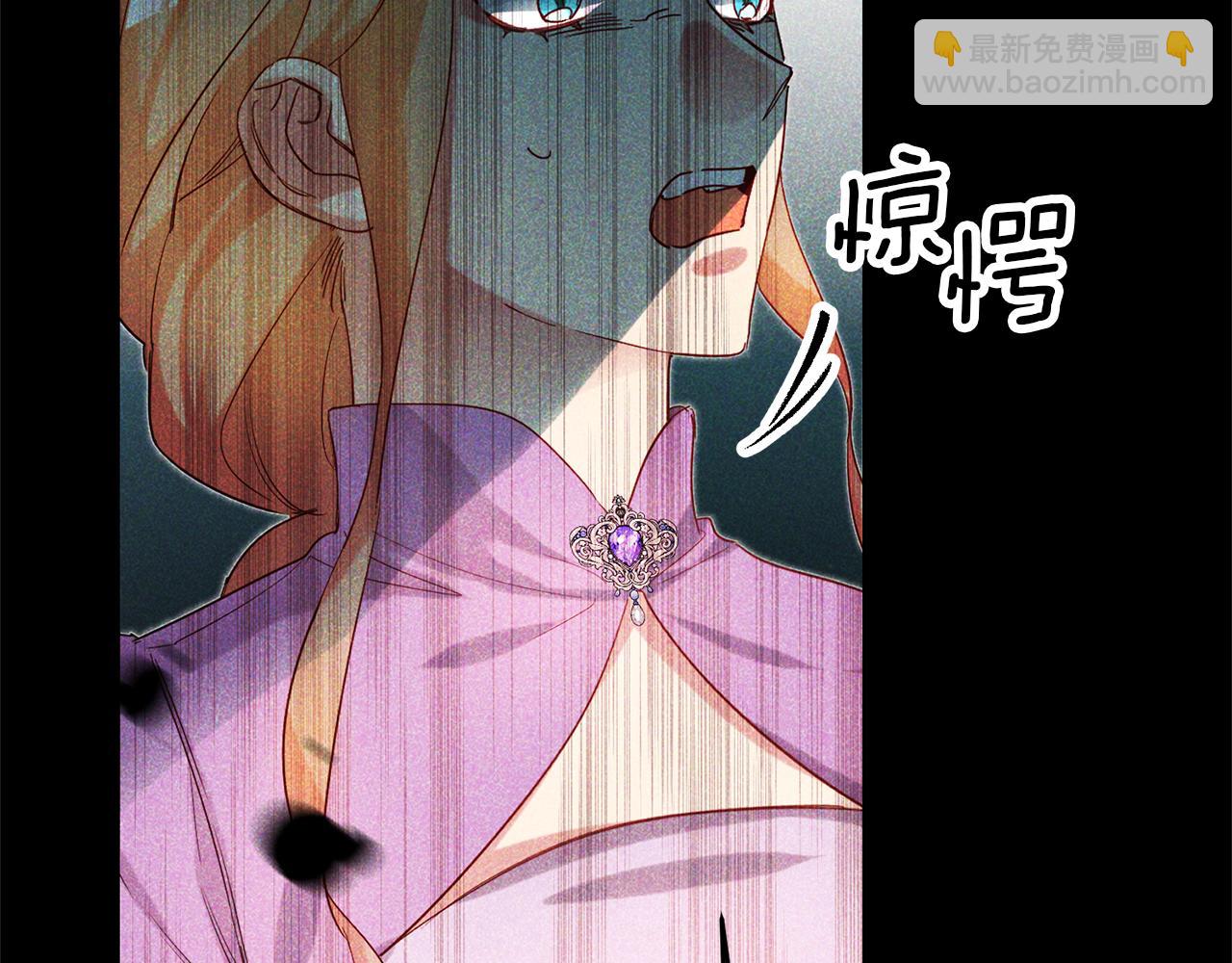 第88话 孤独的怪物67