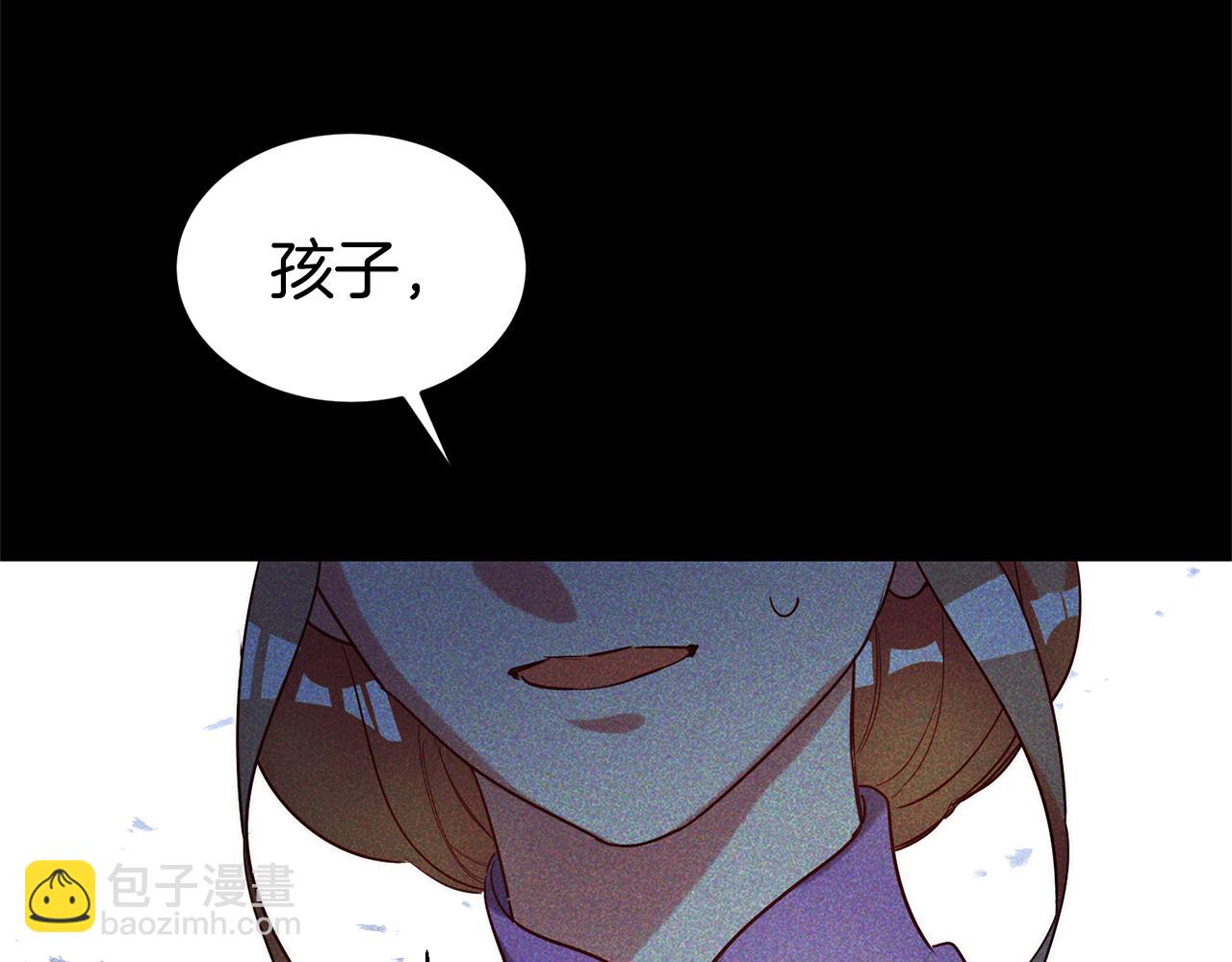 第88话 孤独的怪物72