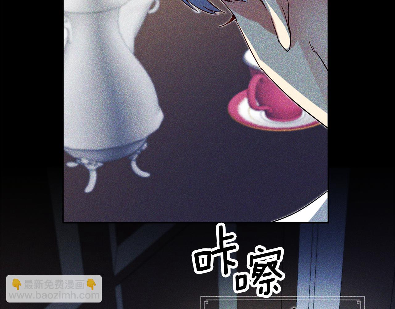 第88话 孤独的怪物91
