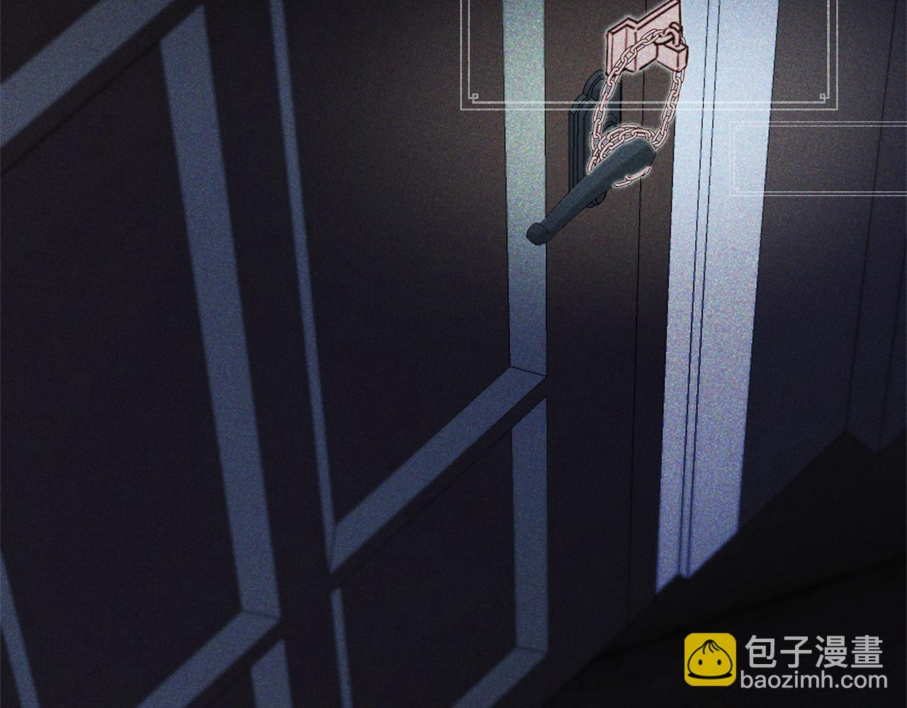 第88话 孤独的怪物92