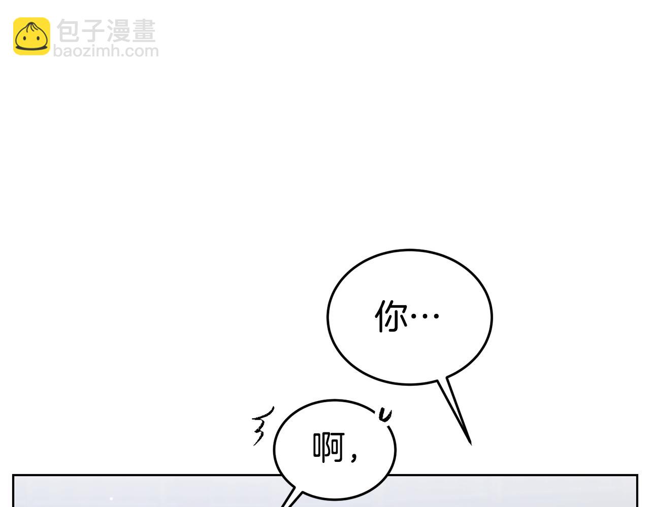 第89话 发现密室109