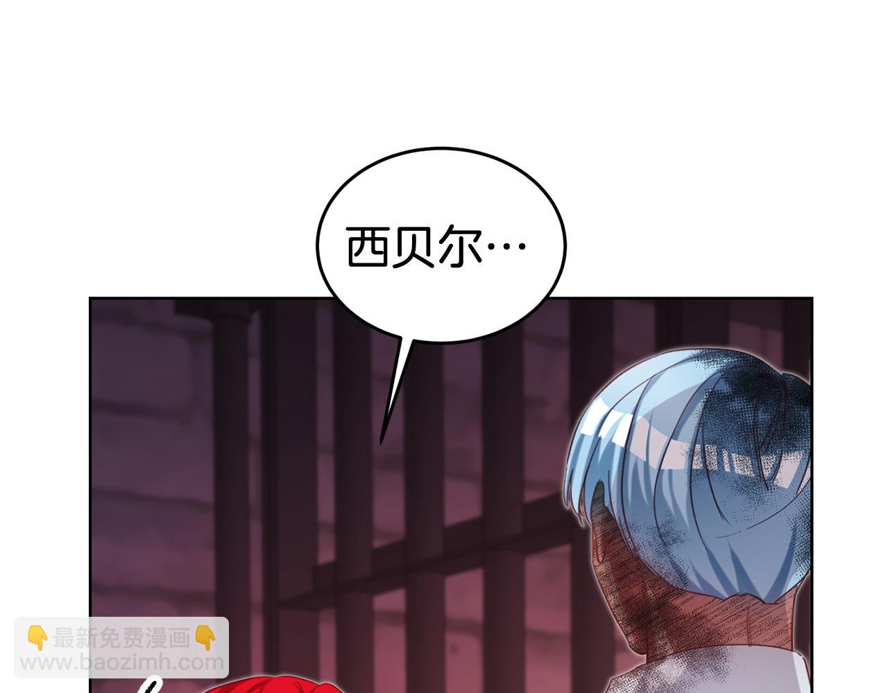 第89话 发现密室11