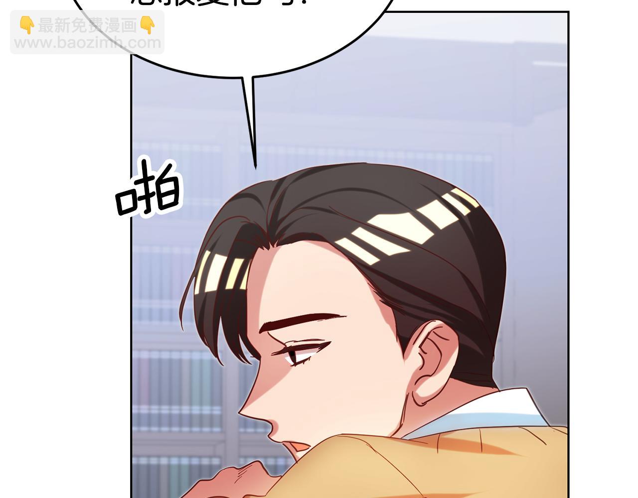 第89话 发现密室115