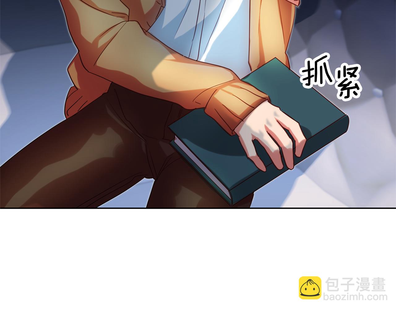 第89话 发现密室123