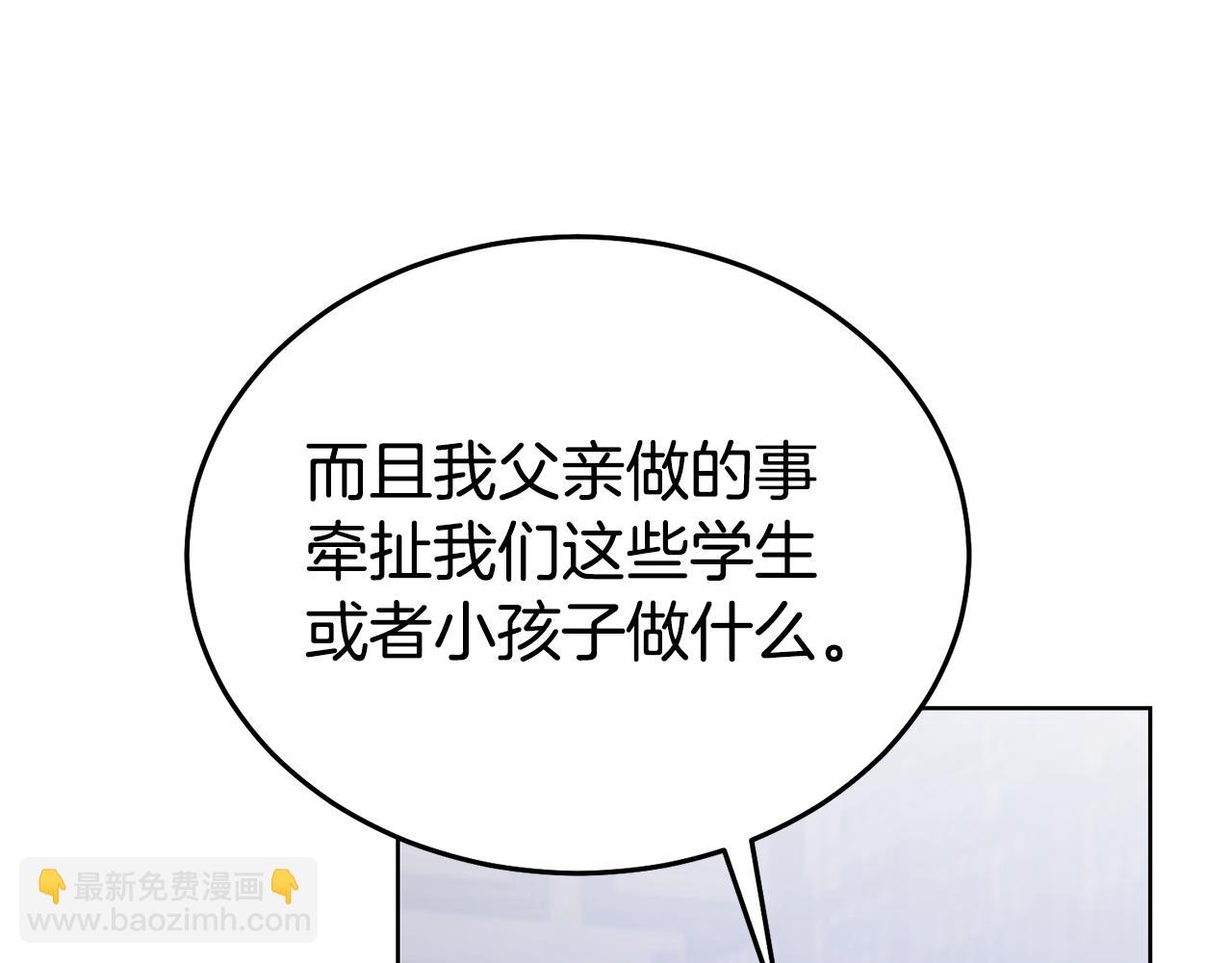 第89话 发现密室124