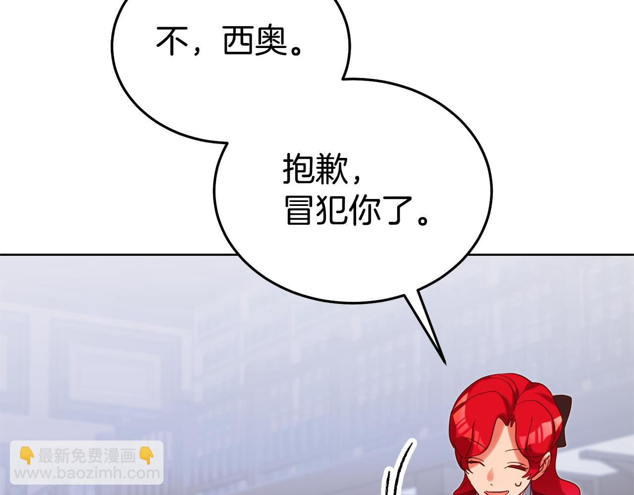 第89话 发现密室127