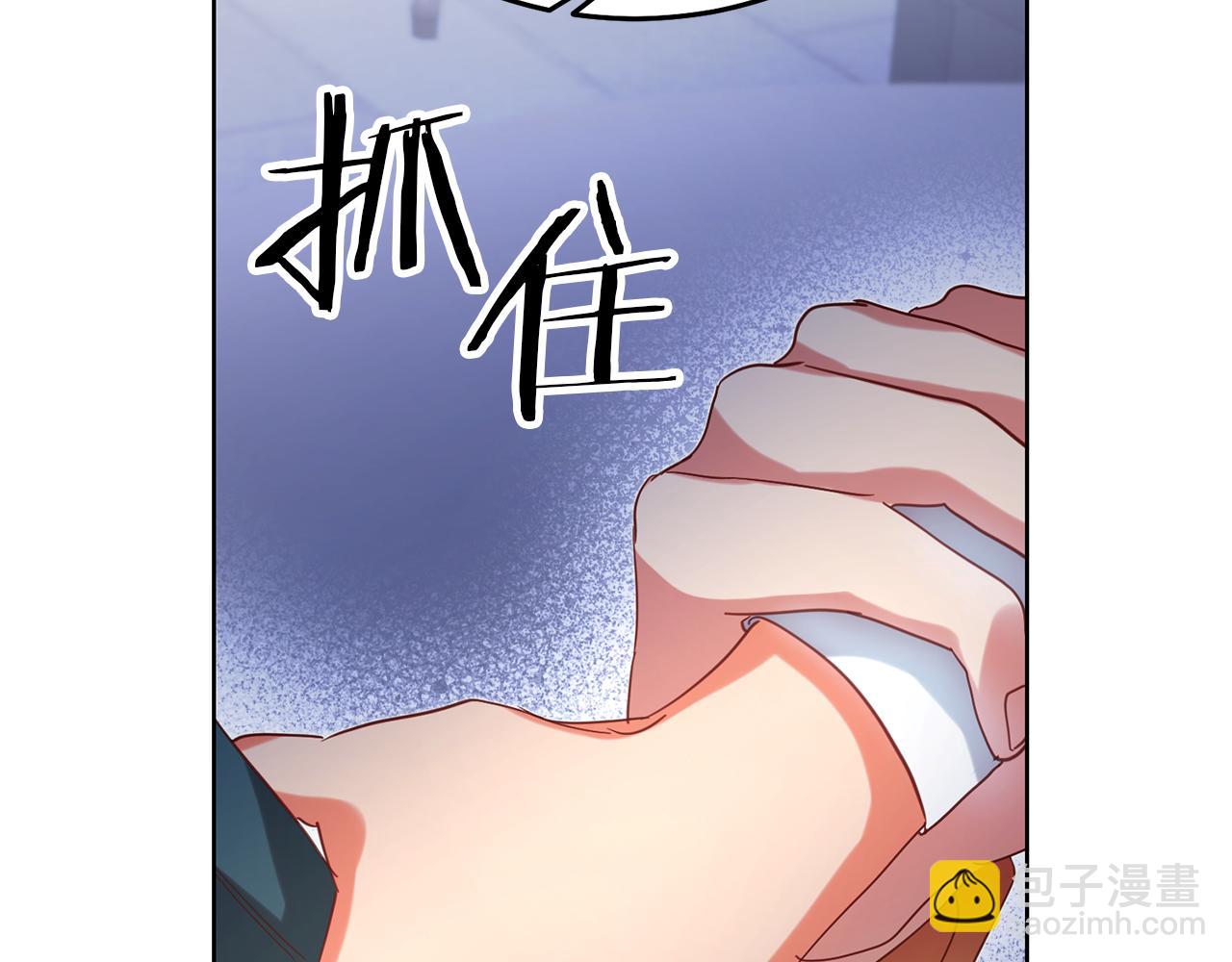 第89话 发现密室130