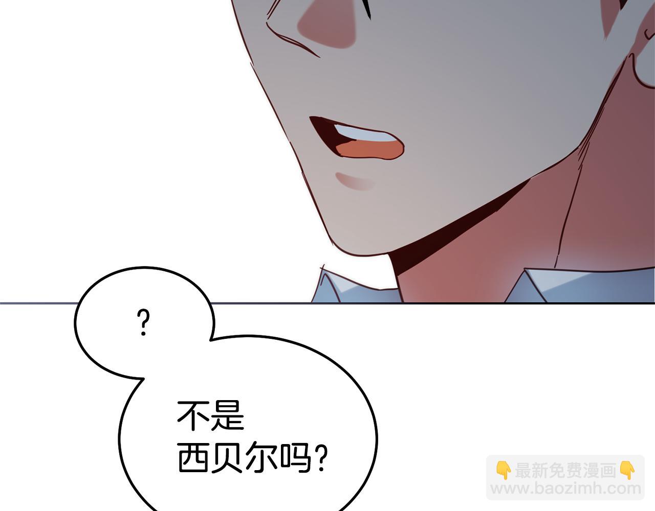 第89话 发现密室139