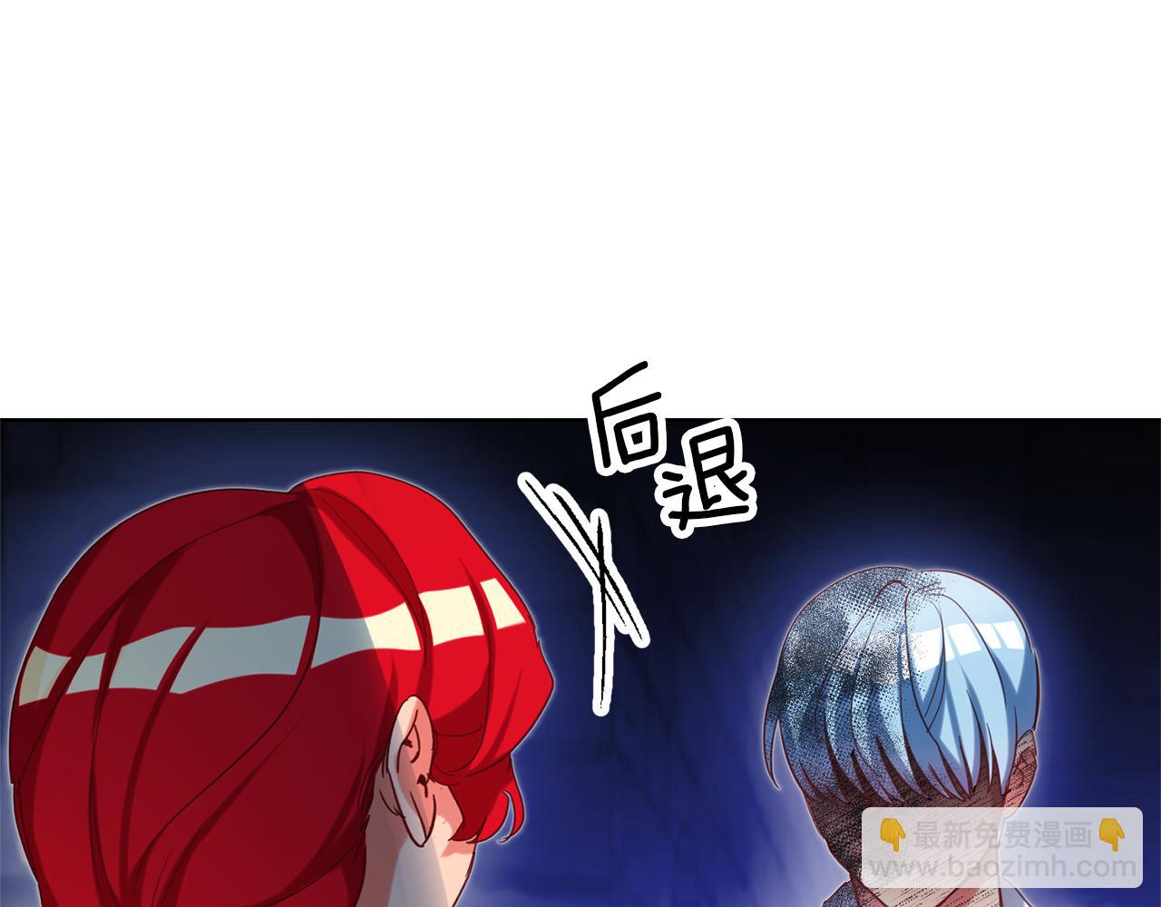 第89话 发现密室14