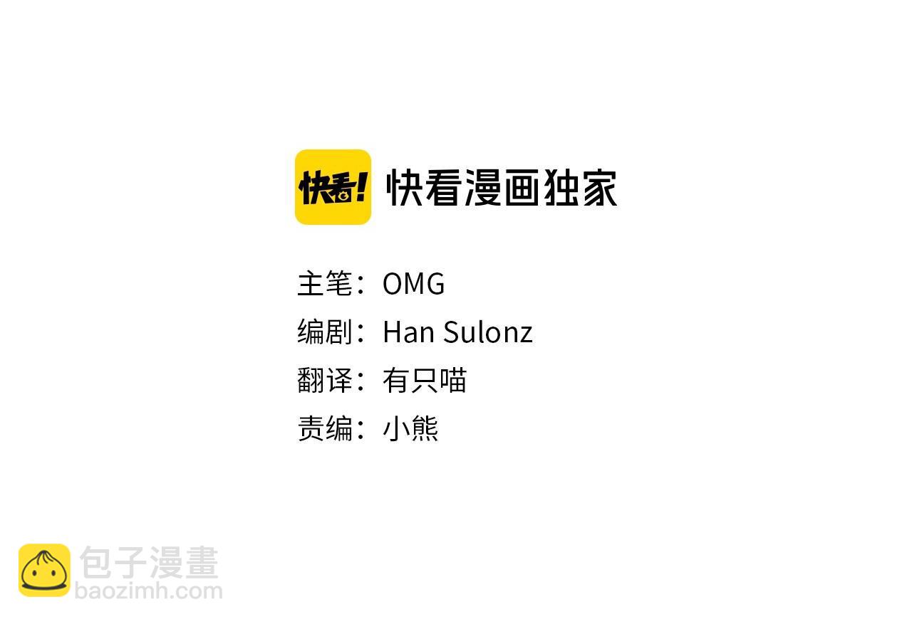 第89话 发现密室148