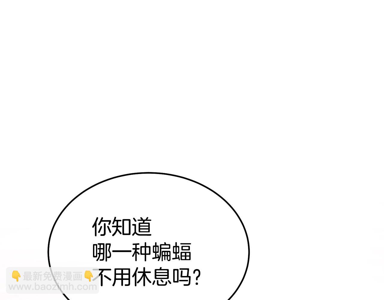 第89话 发现密室163
