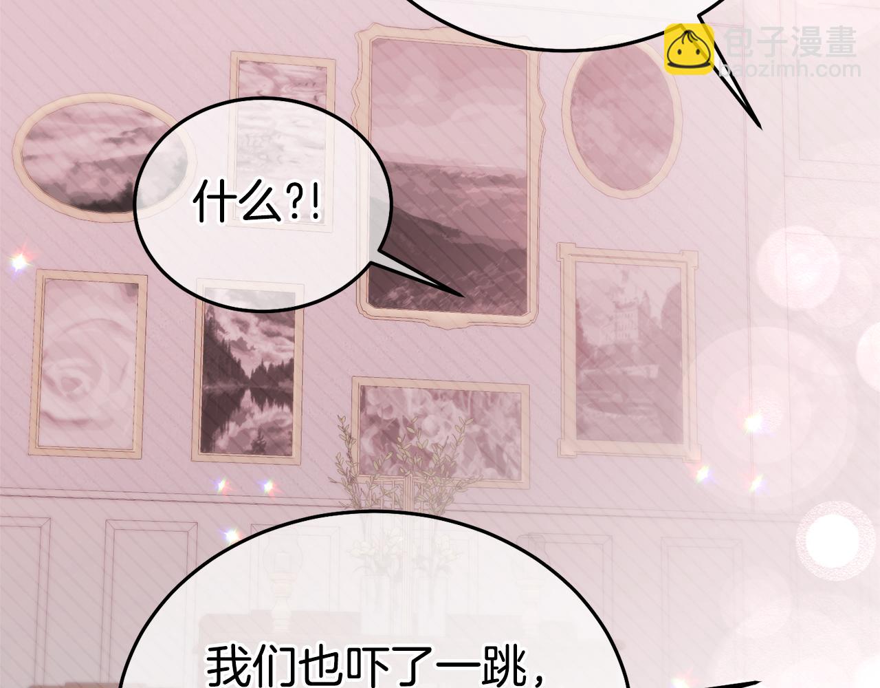 第89话 发现密室176