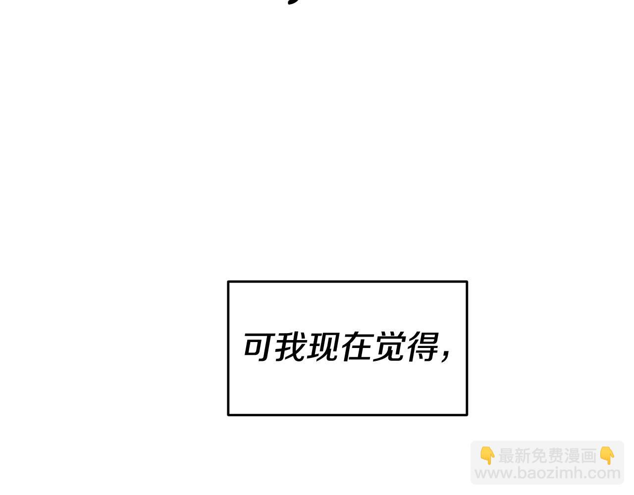 第89话 发现密室18