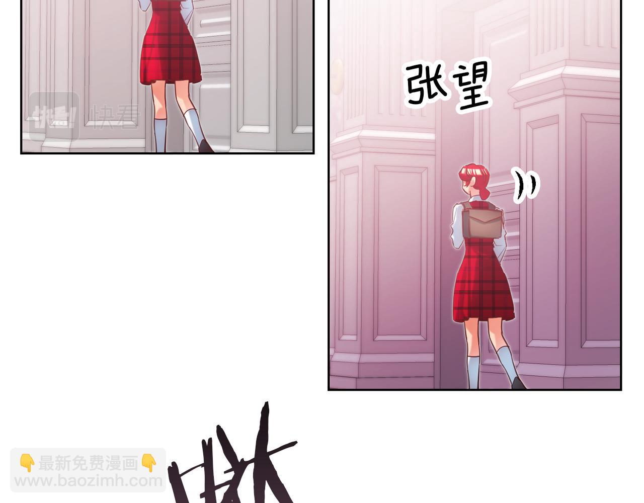 第89话 发现密室184