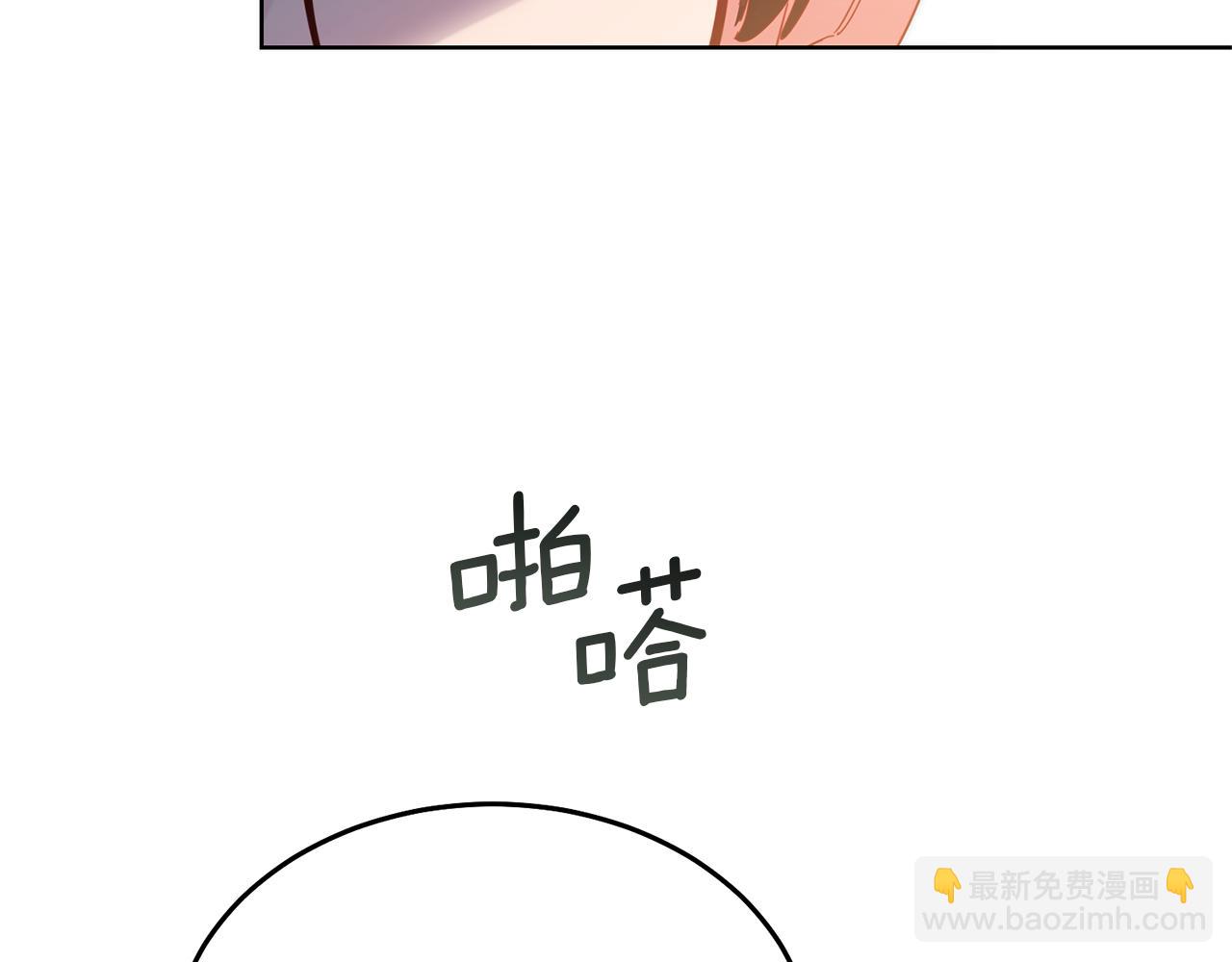 第89话 发现密室189
