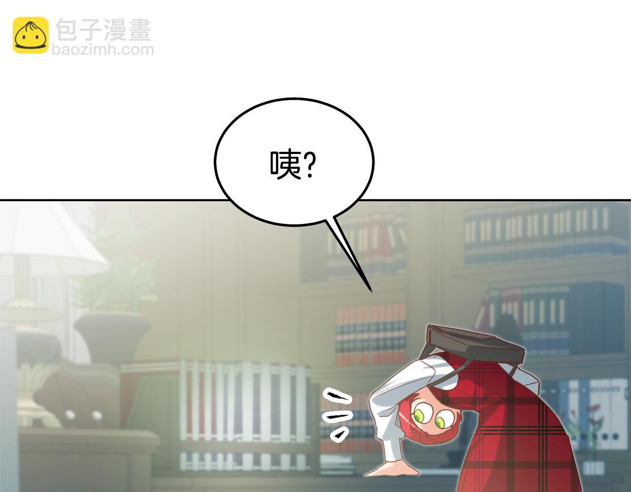 第89话 发现密室198