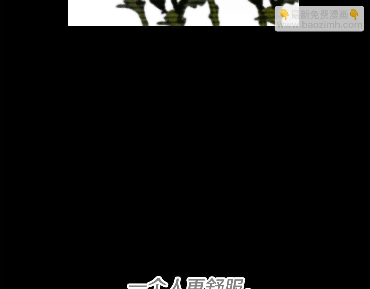 第89话 发现密室2