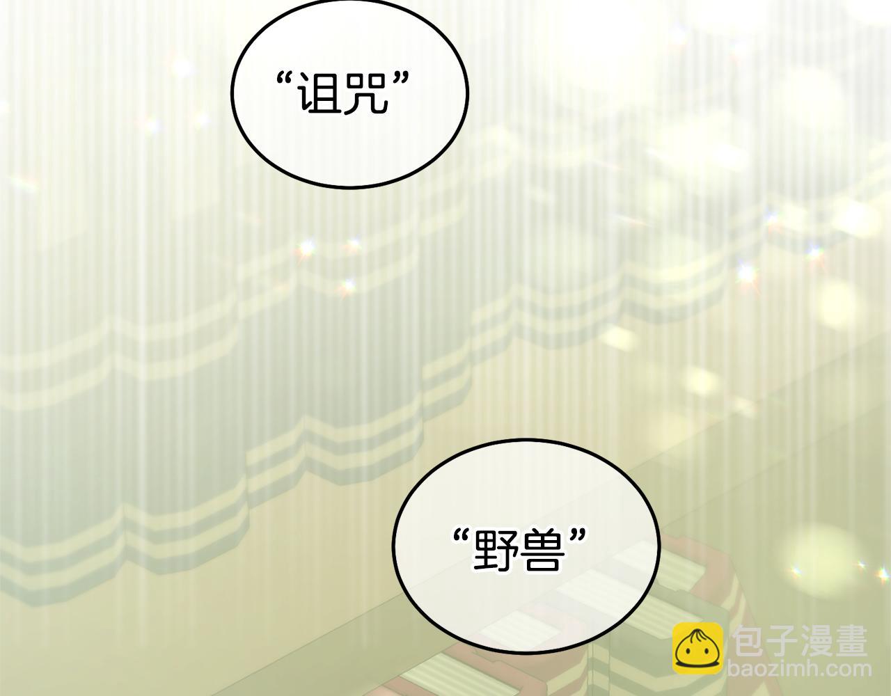 第89话 发现密室200