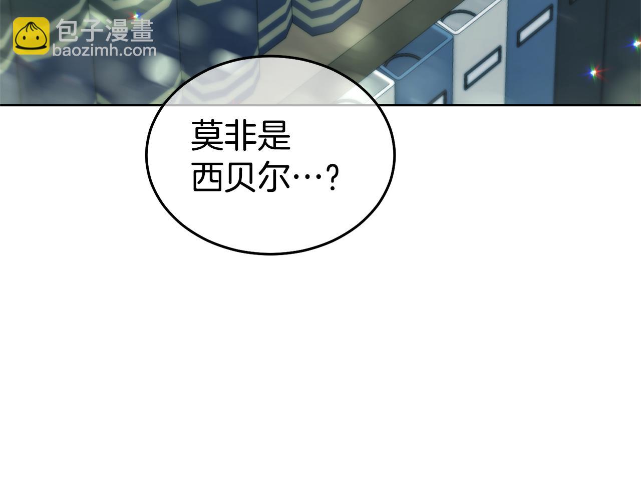 第89话 发现密室202