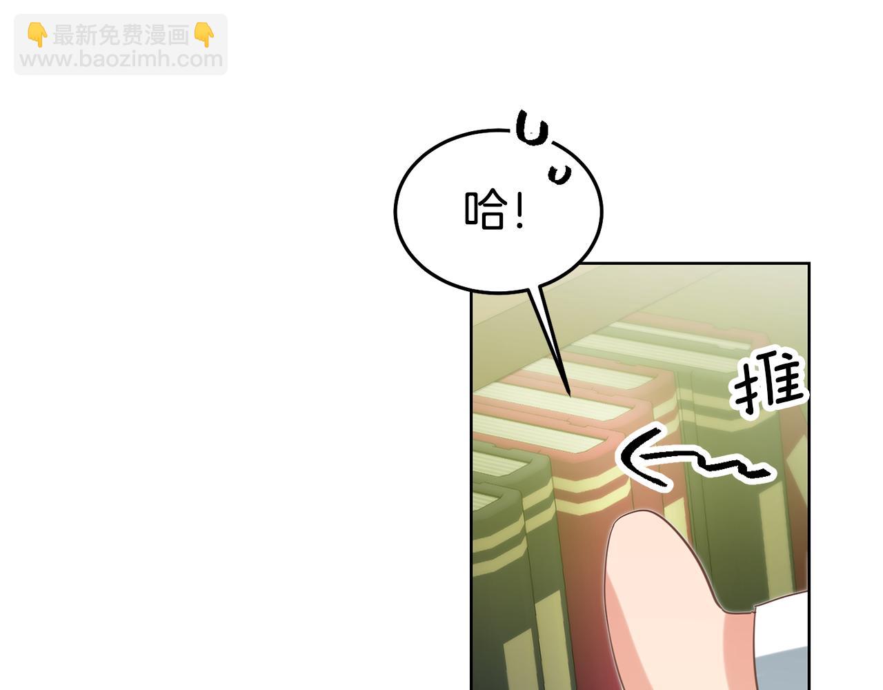 第89话 发现密室206