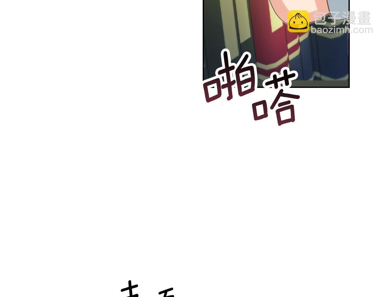 第89话 发现密室207