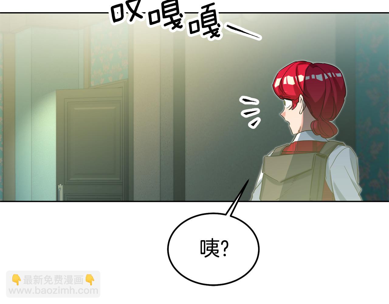 第89话 发现密室212