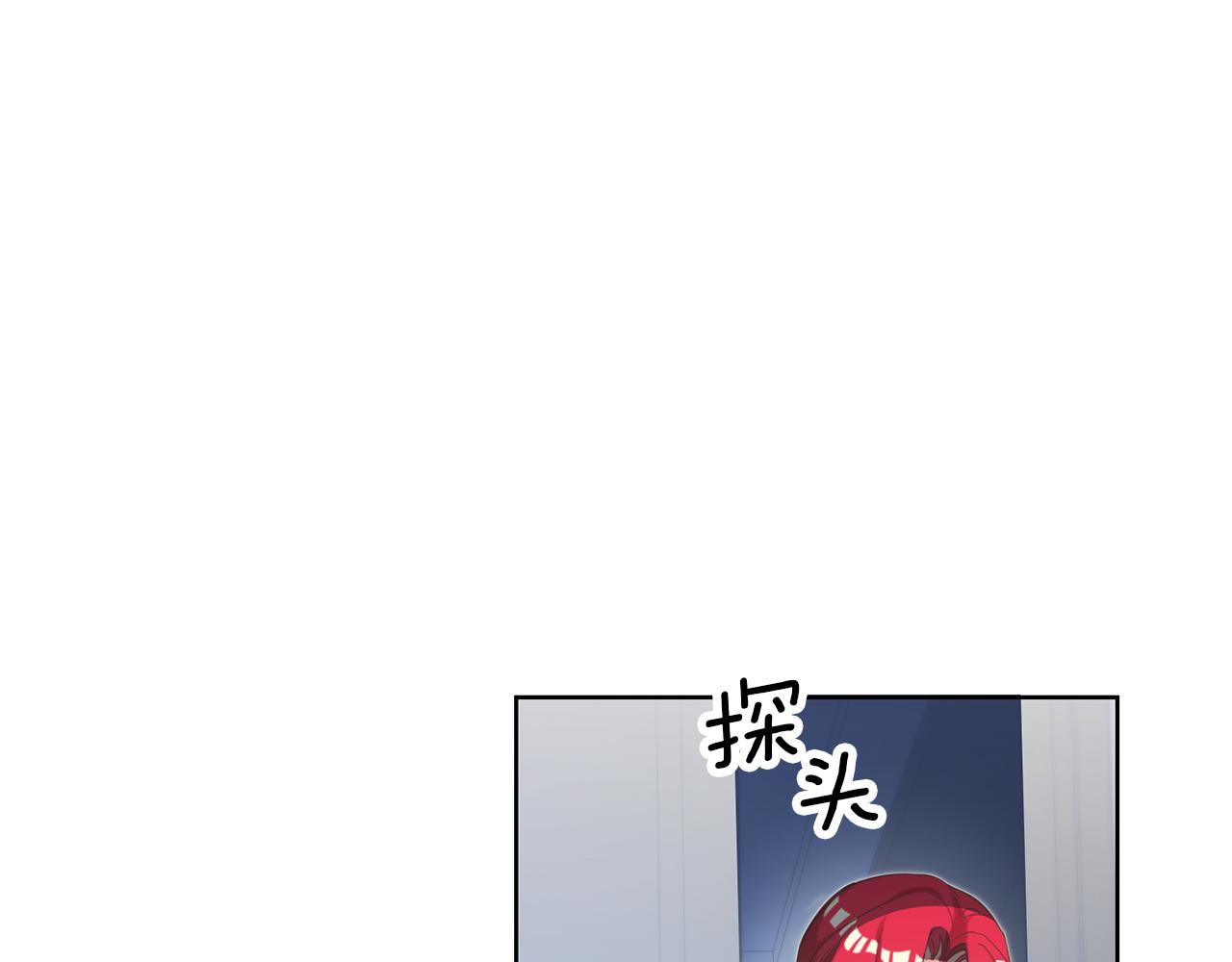 第89话 发现密室213