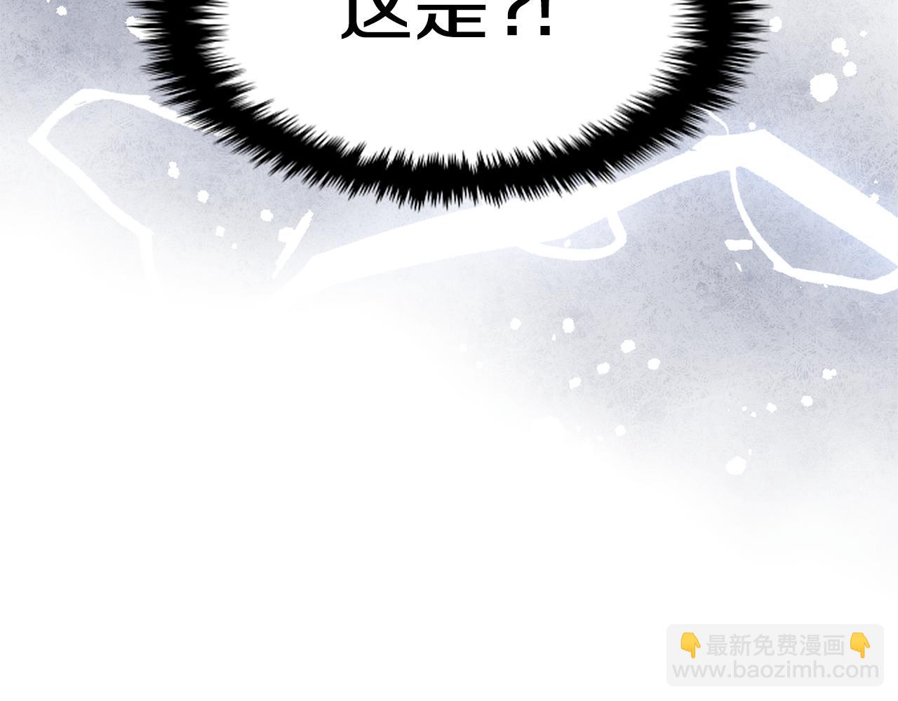 第89话 发现密室218