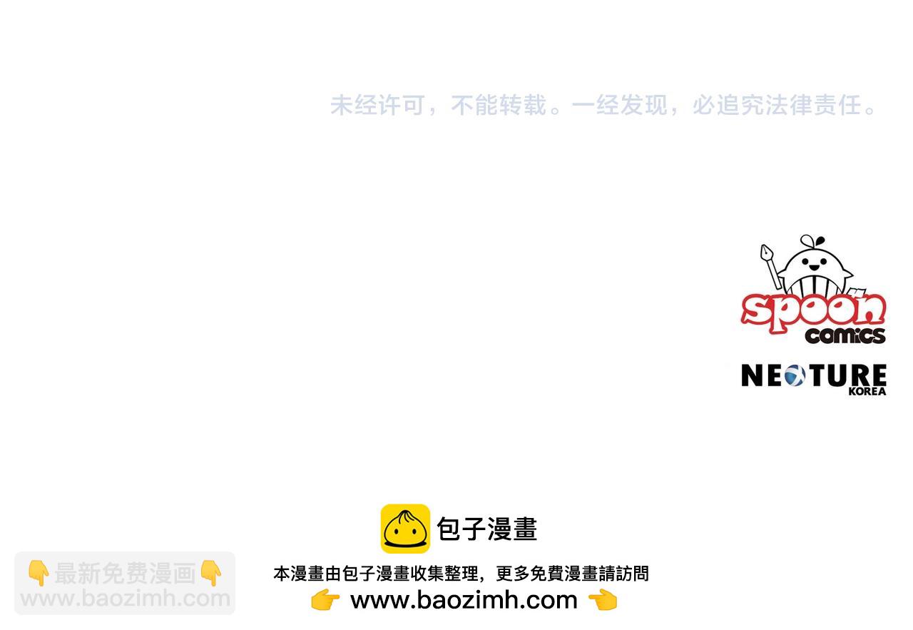 第89话 发现密室220
