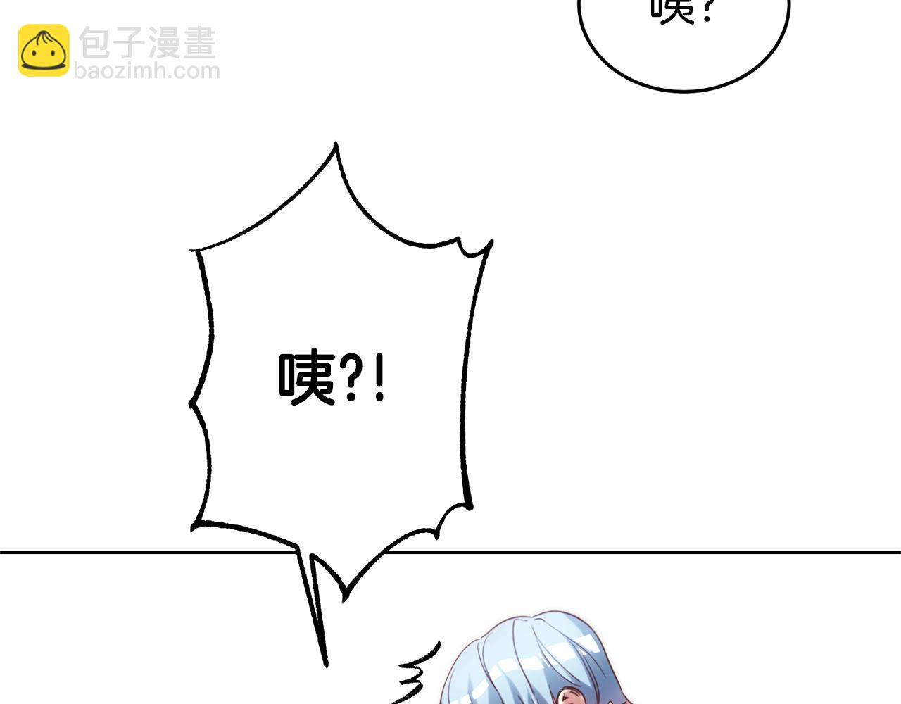 第89话 发现密室25