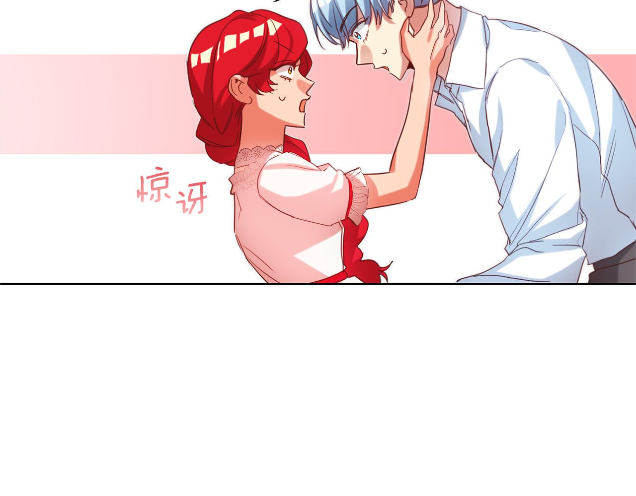 第89话 发现密室26