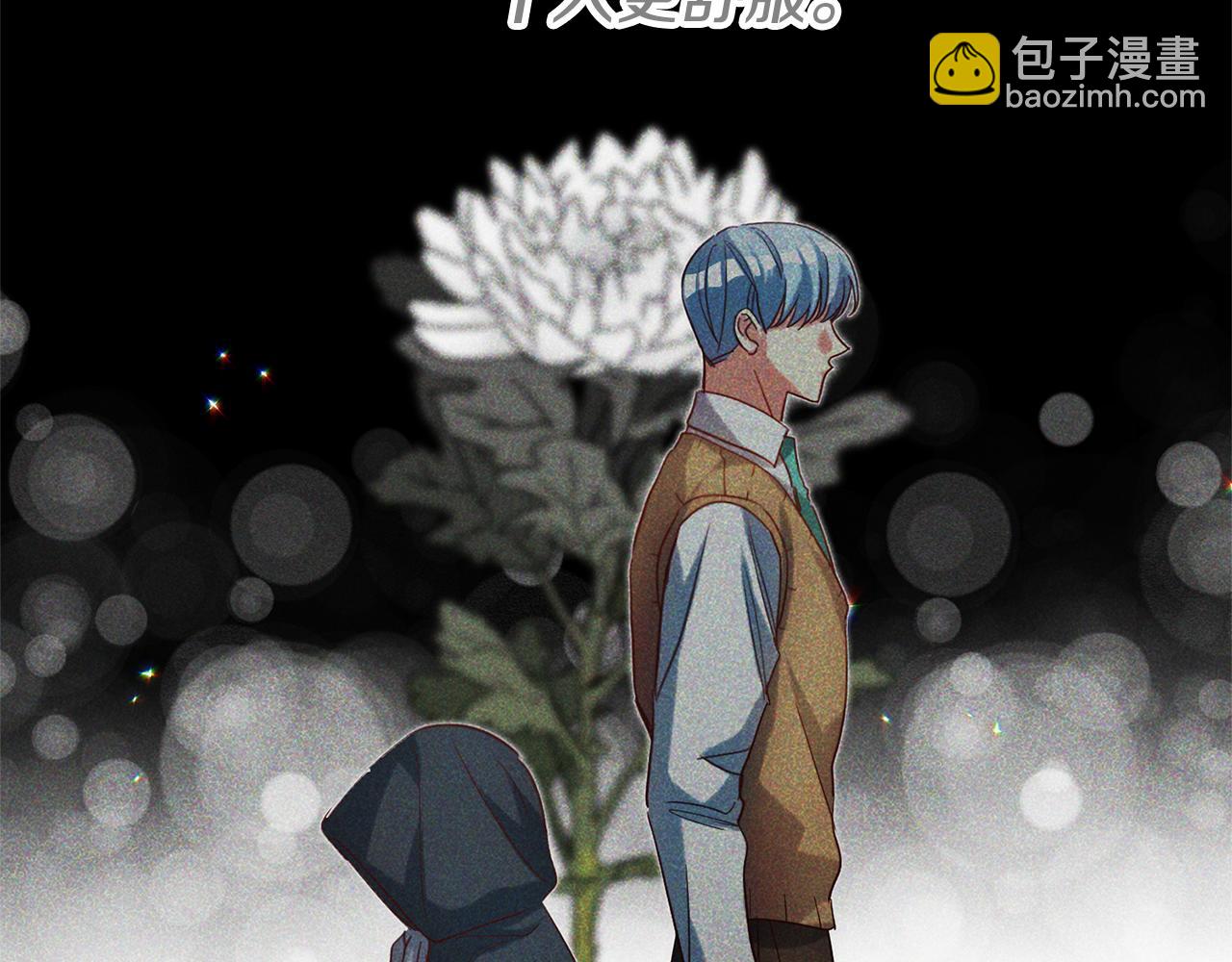 第89话 发现密室3
