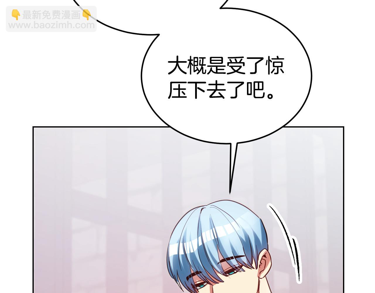 第89话 发现密室30