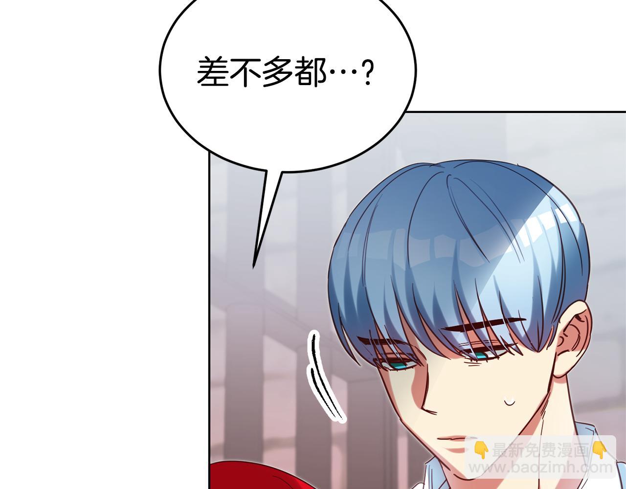 第89话 发现密室38