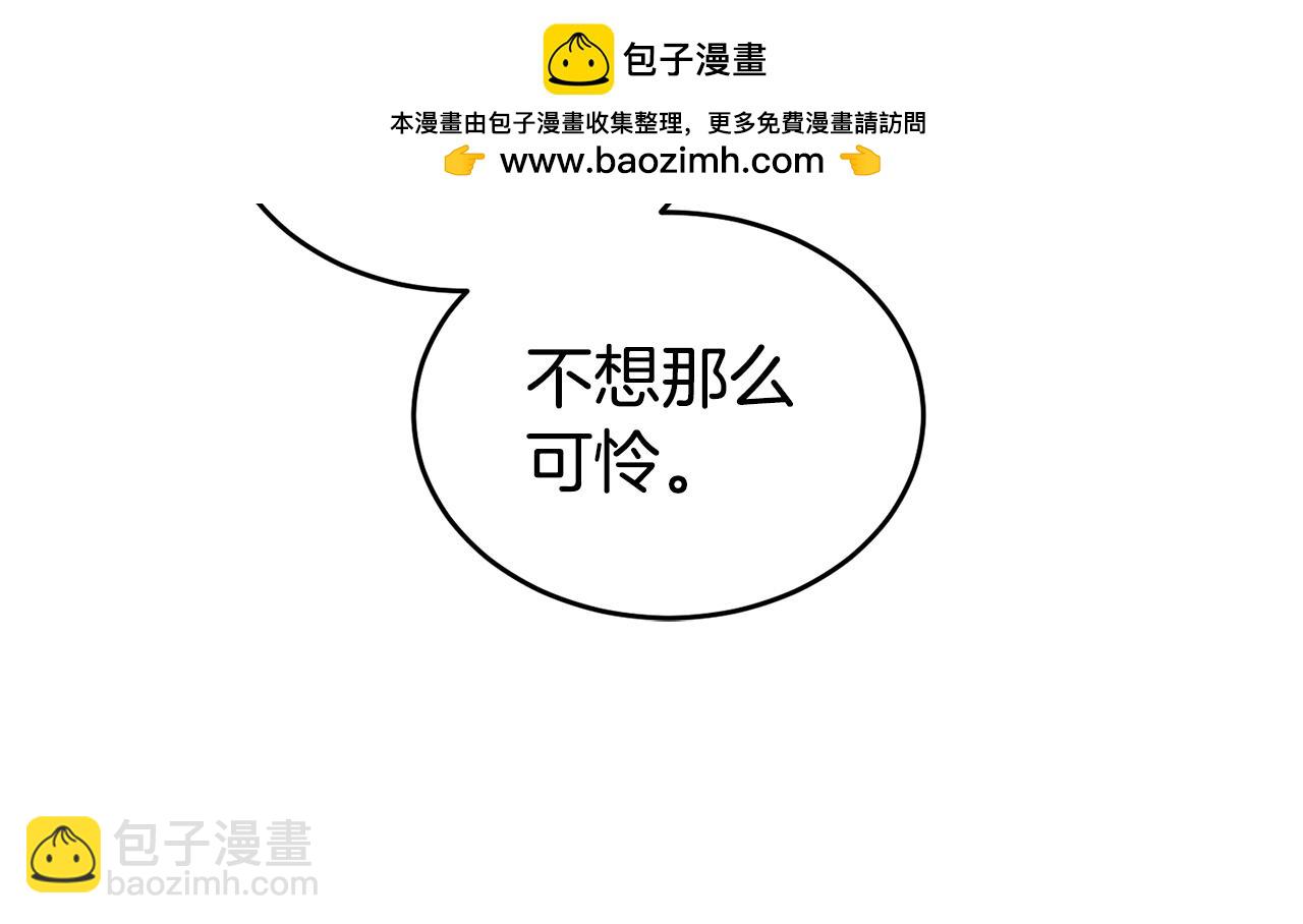 第89话 发现密室44