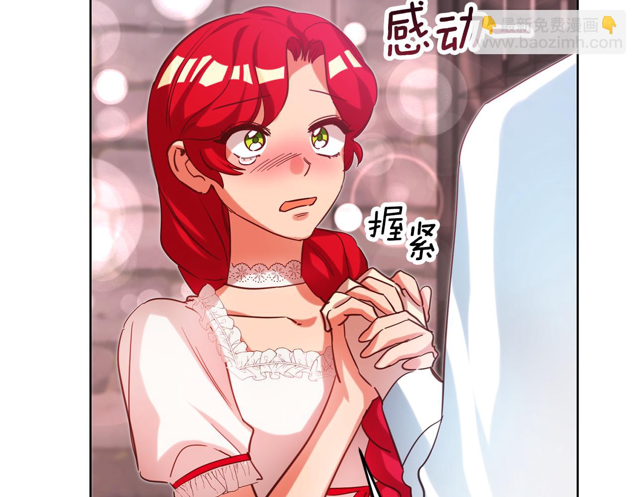 第89话 发现密室46