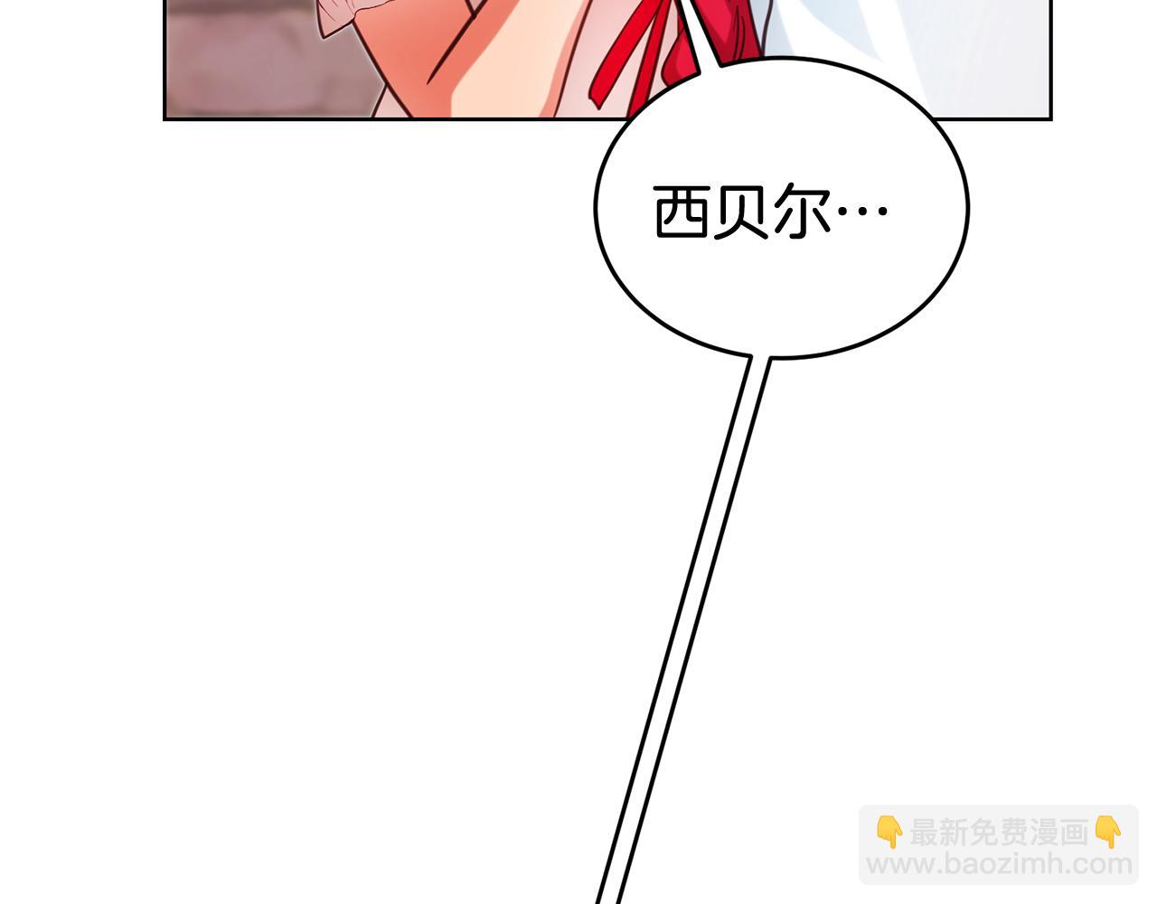 第89话 发现密室51