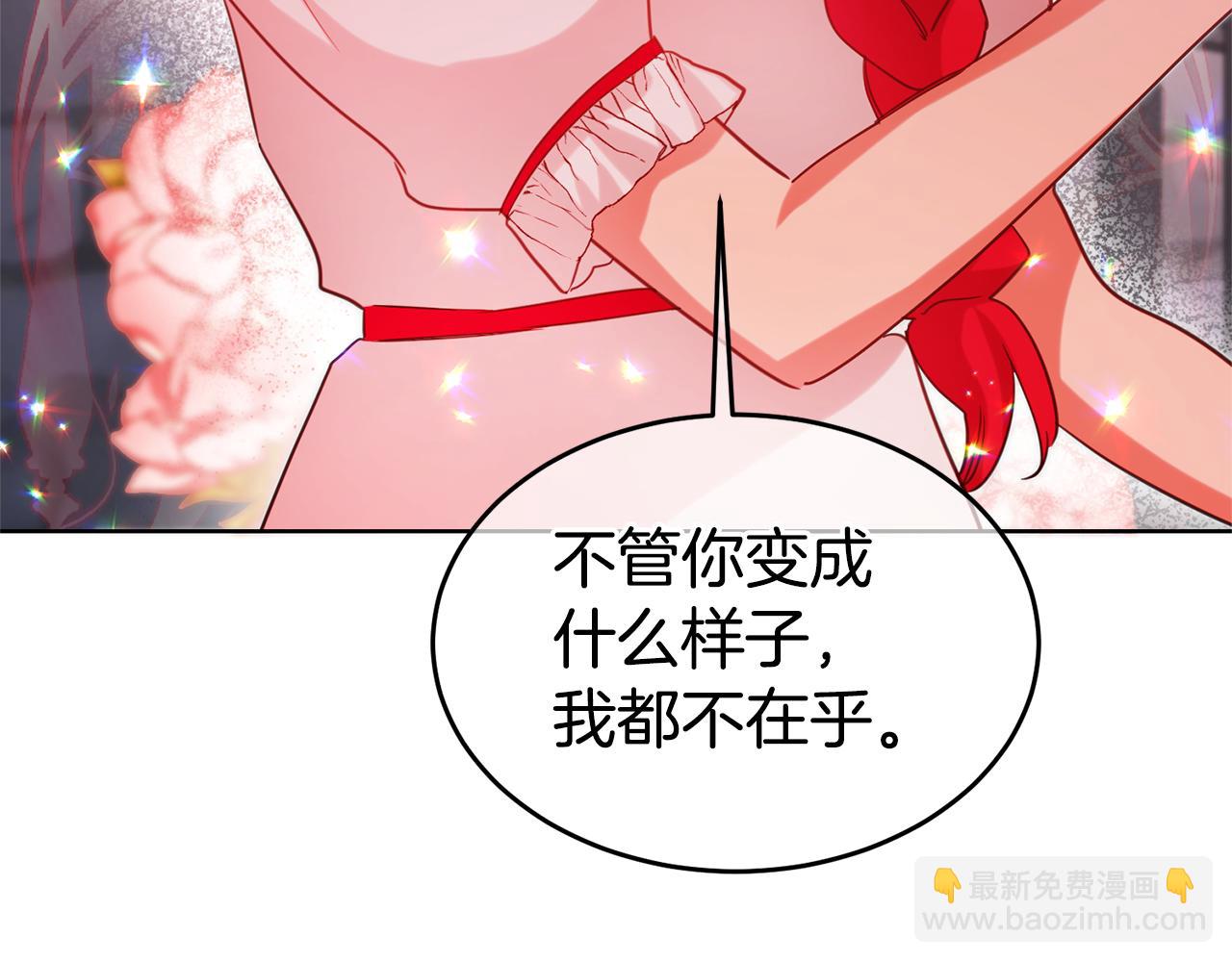 第89话 发现密室56