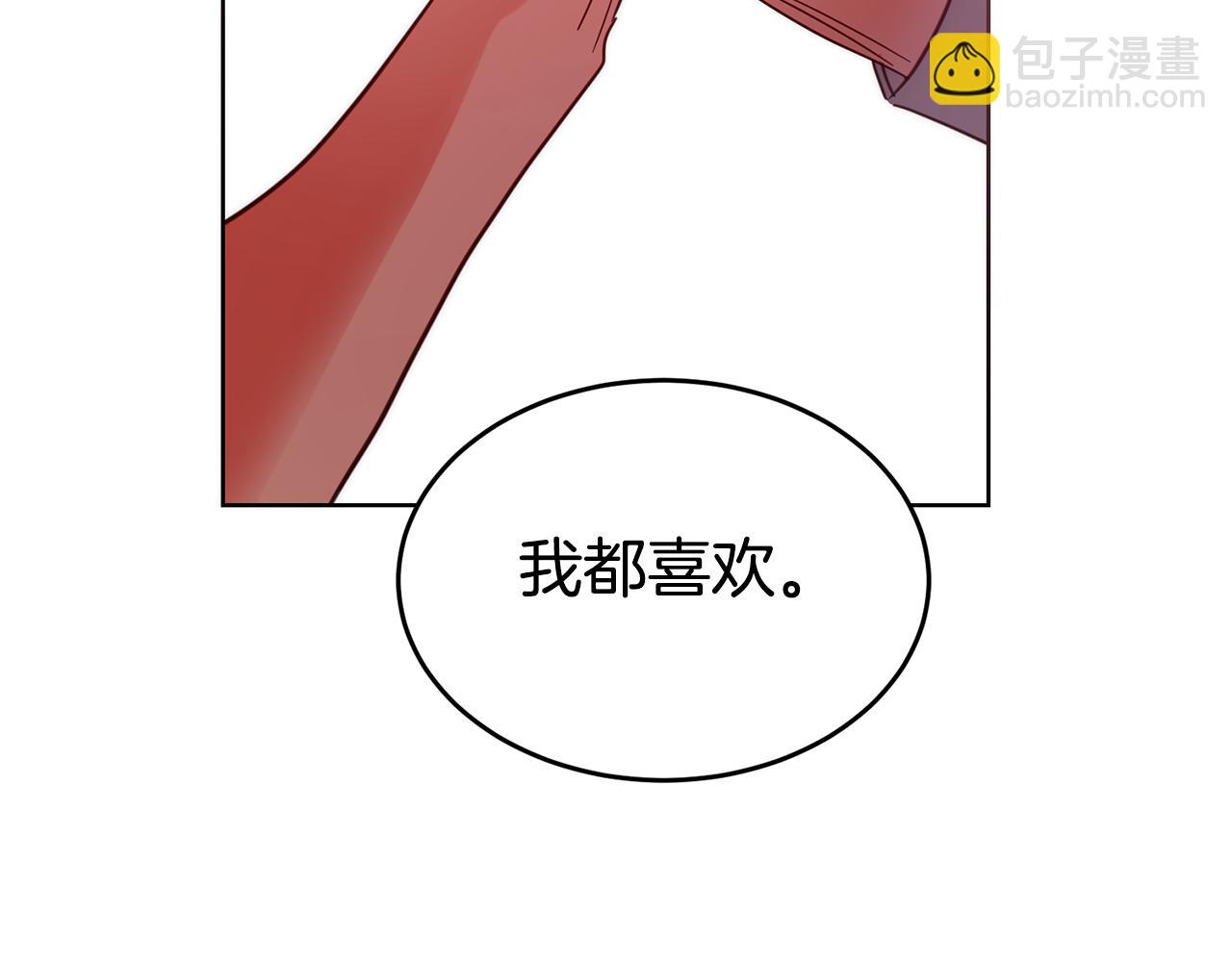 第89话 发现密室59