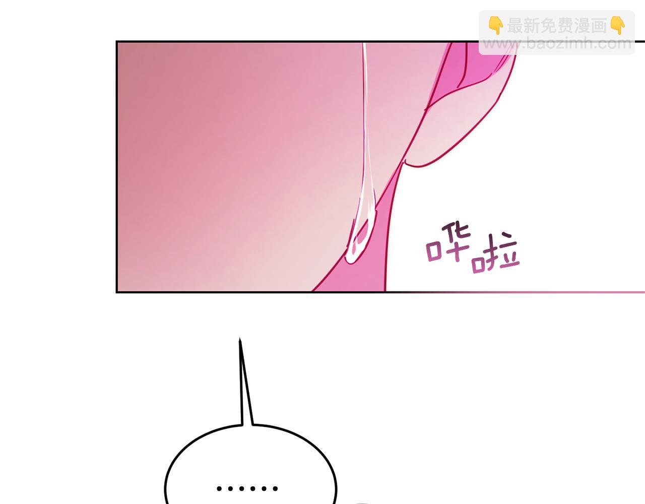 第89话 发现密室64