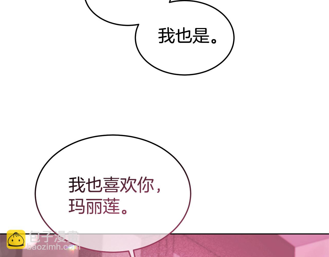 第89话 发现密室65