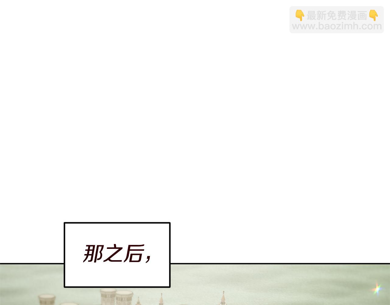 第89话 发现密室69