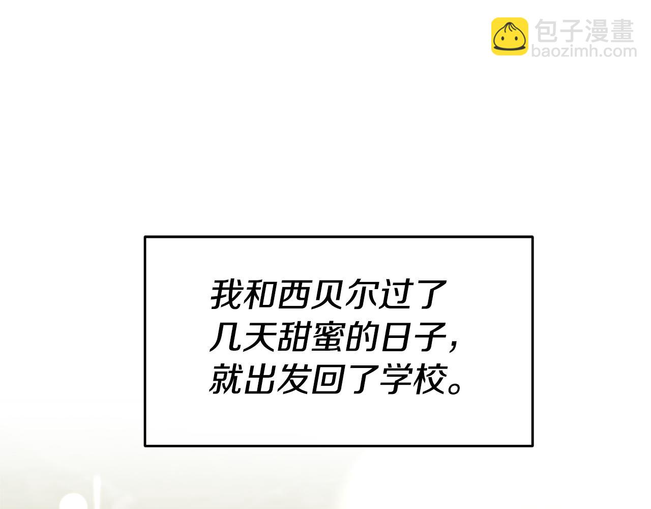 第89话 发现密室72